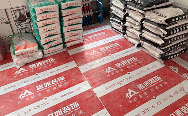 實(shí)用型輔助設(shè)備